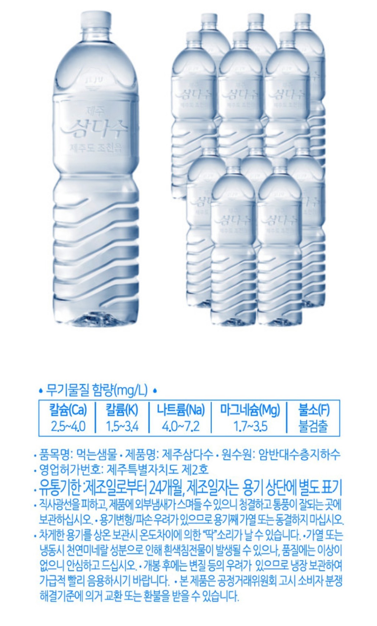 cd11aa1429bcfa85c402b051be7881f1_1721267151_7254.jpg