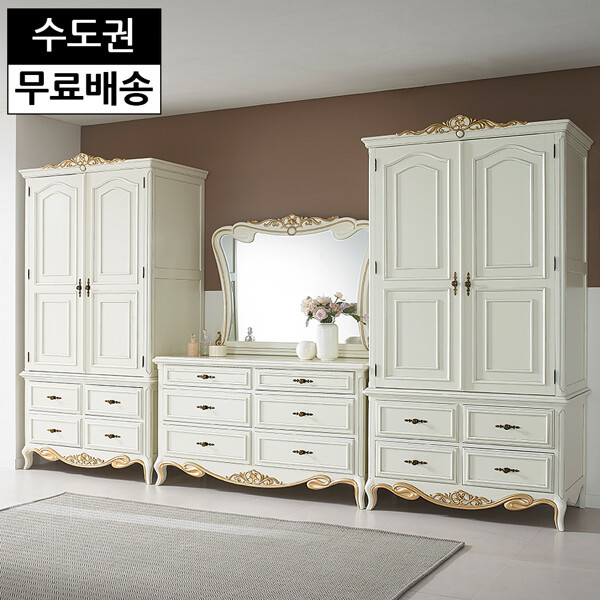 라빈 마호가니 원목 엔틱 침실가구세트 입본장 화장대